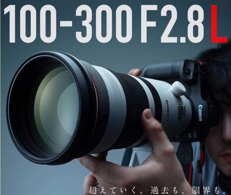Νέος Canon RF 100-300mm f/2.8 L IS USM φακός