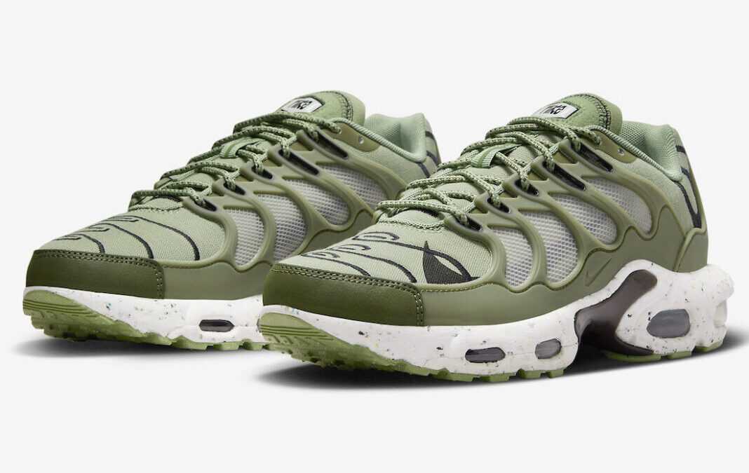 Νέα Olive Nike Air Max Terrascape Plus
