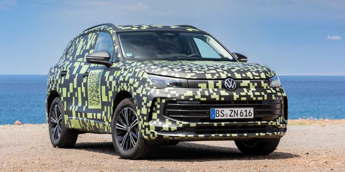 2023 VW Tiguan