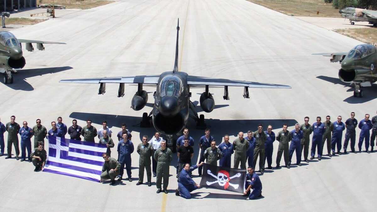 Επέτειος 80 Χρόνων της 336Μ