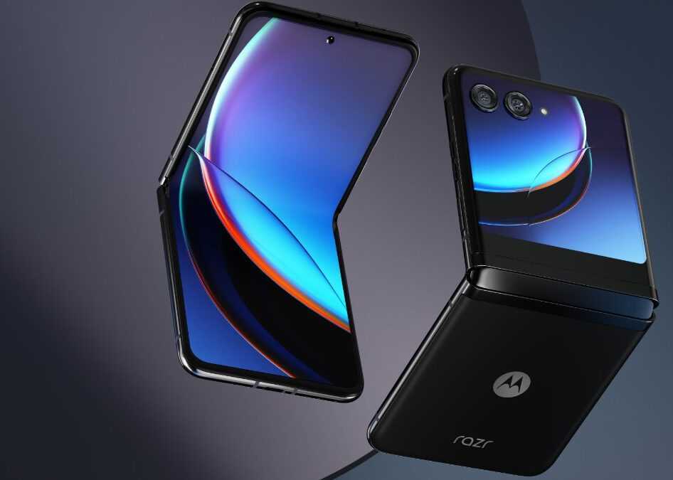 Motorola Razr 40