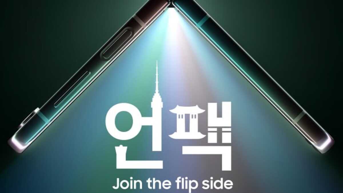 Samsung Galaxy Unpacked July 2023 – Official Livestream