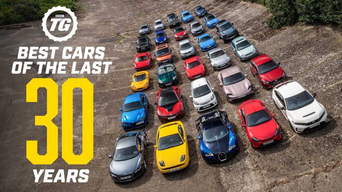 Top Gear – Best Cars Of The Last 30 Years