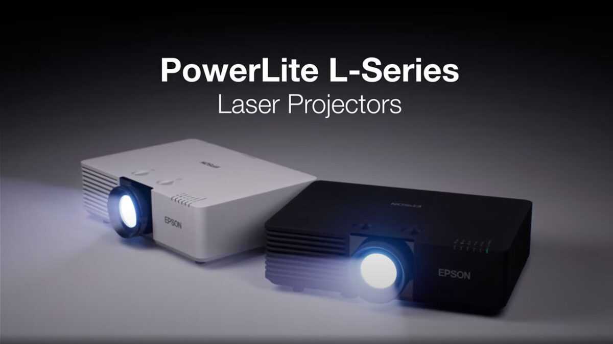 Νέοι Epson PowerLite L-Series Laser προβολείς