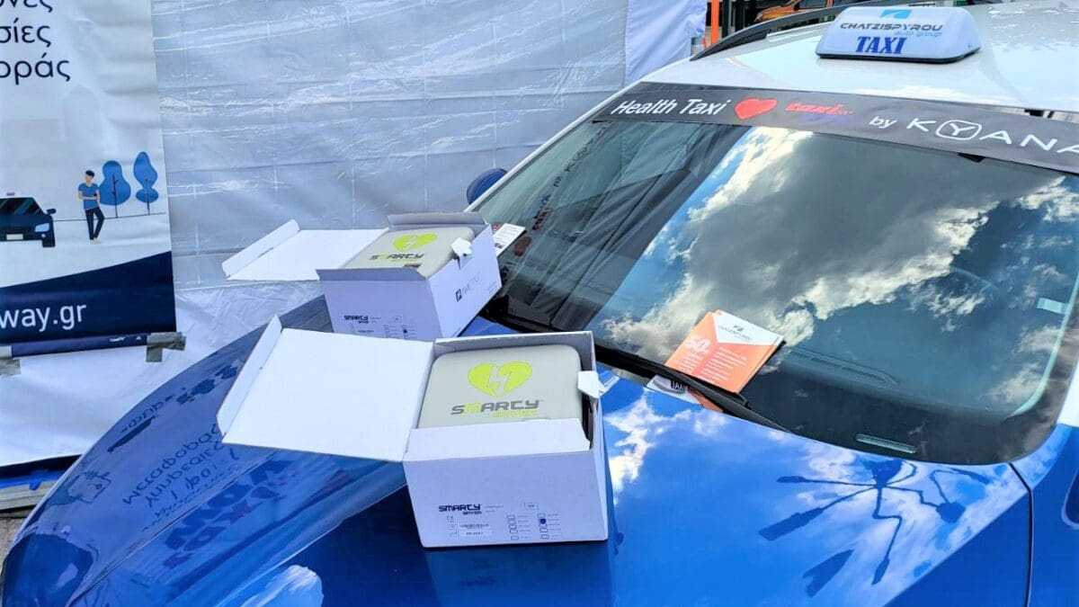 Τεχνολογία και υγεία – Με απινιδωτές που θα χειρίζονται πιστοποιημένοι οδηγοί εξοπλίζονται ταξί στην Θεσσαλονίκη