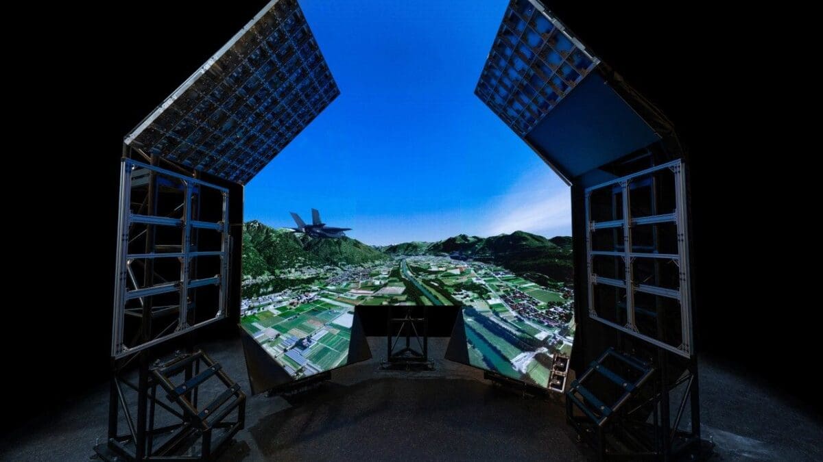 Επαναστατική Amorphic Appearance Zero Projector (AMAZE) simulator προβολή