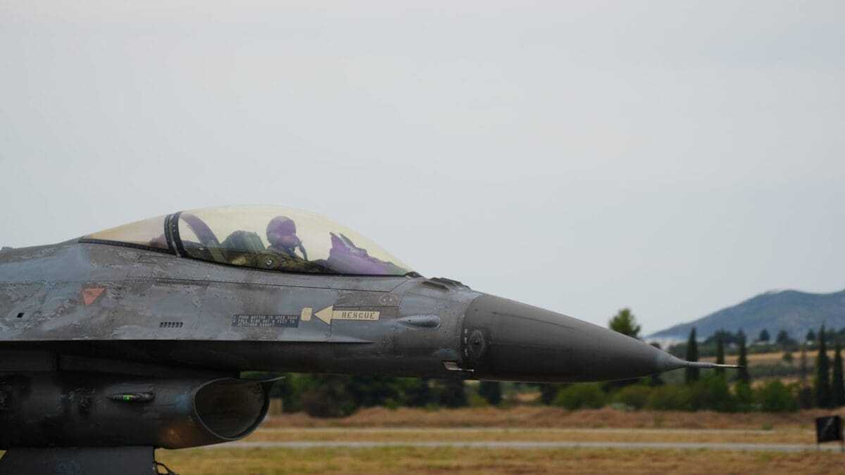 Με Αρετή & Τόλμη