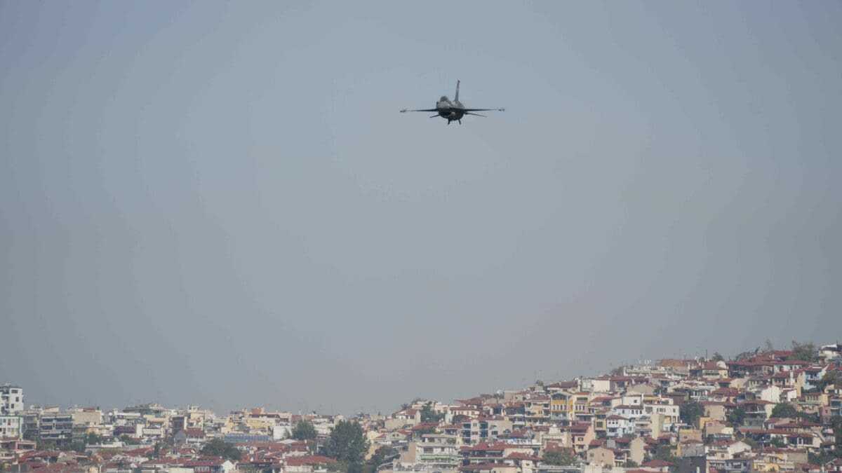 Πτώση Αεροσκάφους F-16