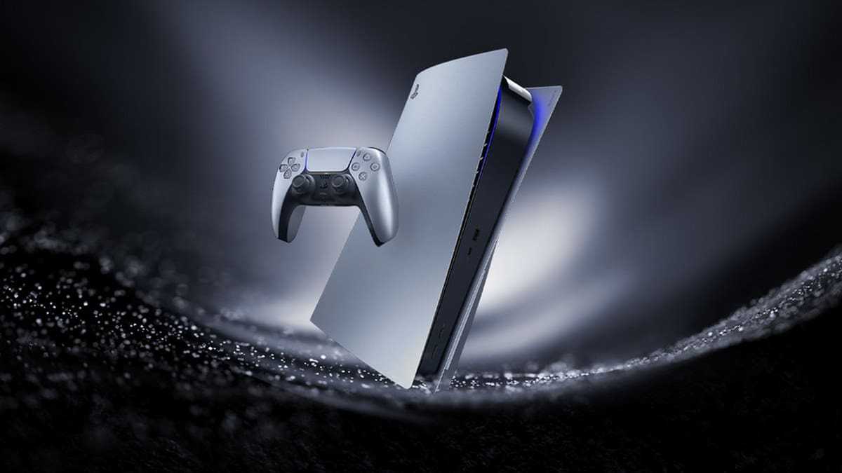 Τι χαρακτηριστικά θα έχει το PlayStation 5 Pro