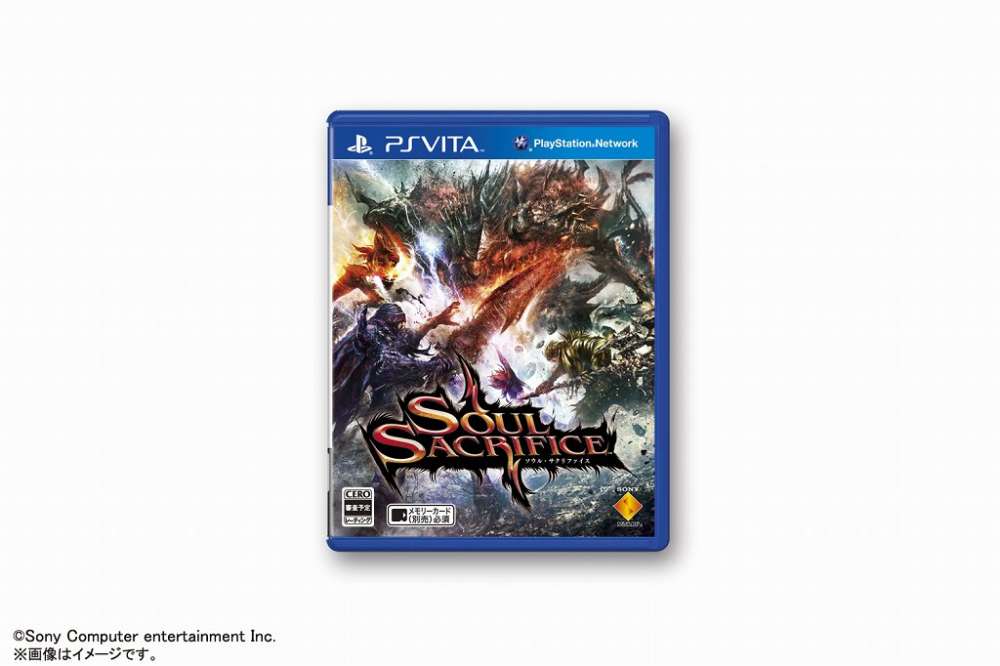 Soul Sacrifice – και μια limited edition για το Vita…